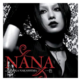 Eyes For The Moon - Nana starring Mika Nakashima