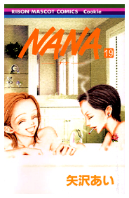 'NANA' Vol. 19 Breaks 2008 Sales Record