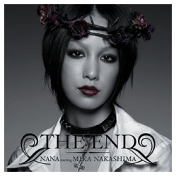 NANA starring Mika Nakashima - 'The End'