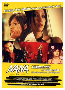 NANA the Movie - All About 707