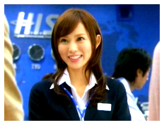 Yui Ichikawa's H.I.S Commercials